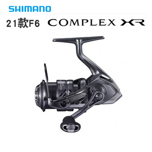 21款禧玛诺F6纺车轮COMPLEX XR F4路亚纺车轮微物浅线杯超远投