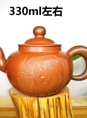 茶壶达摩广西钦州坭兴陶