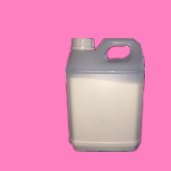 上海超霸冷水活性物超洁三剑客多功能免刷洗油污乳化衣织物清洗剂