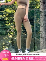 Одежда для йоги, леггинсы, штаны, эластичное белье для коррекции формы бедер, спортивный быстросохнущий дышащий комбинезон для спортзала, высокая талия, в обтяжку, для бега