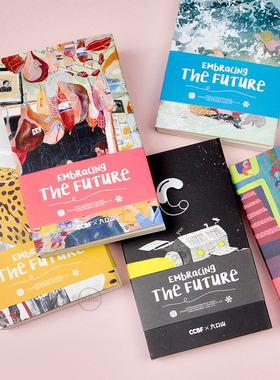 CCBF×九口山 MINI NOTE迷你7系列之童趣插画笔记本