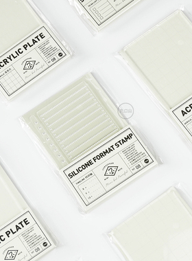 九口山原创 MINI NOTE 硅胶格式印章待办事件时间轴套装 效率手帐