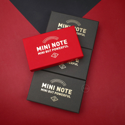 九口山迷你7空白小礼盒