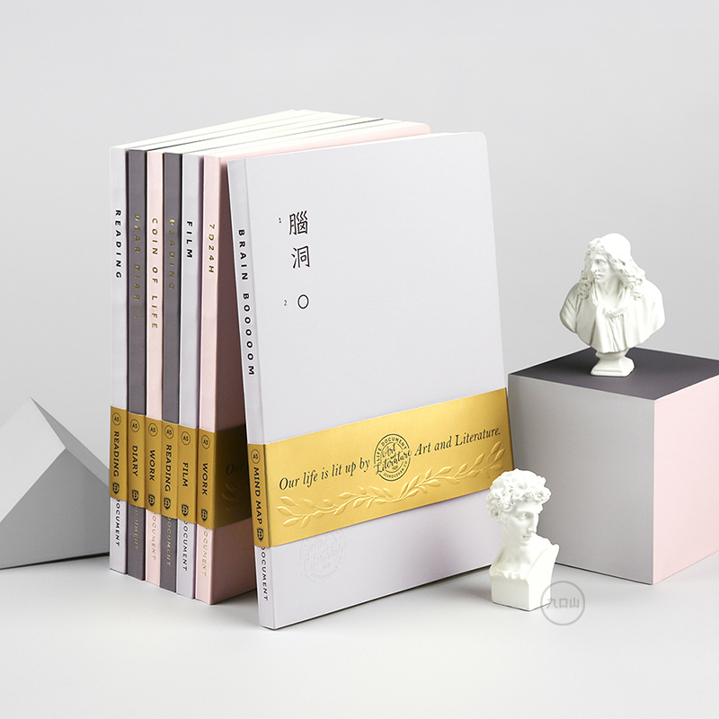 九口山艺术与文学系列个性笔记本