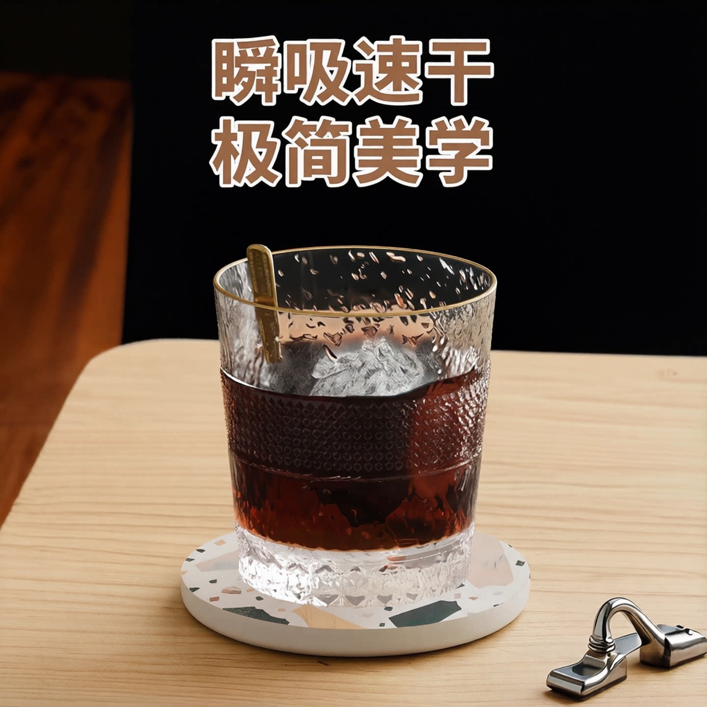 天然硅藻泥冰箱贴简约杯垫隔热垫