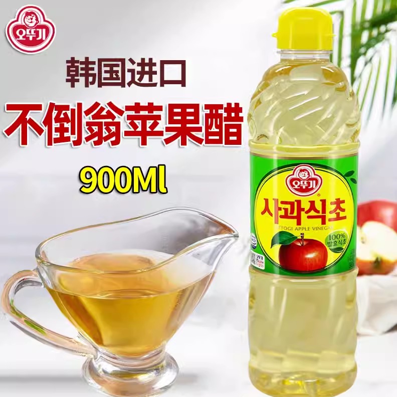 韩国进口不倒翁苹果醋食醋