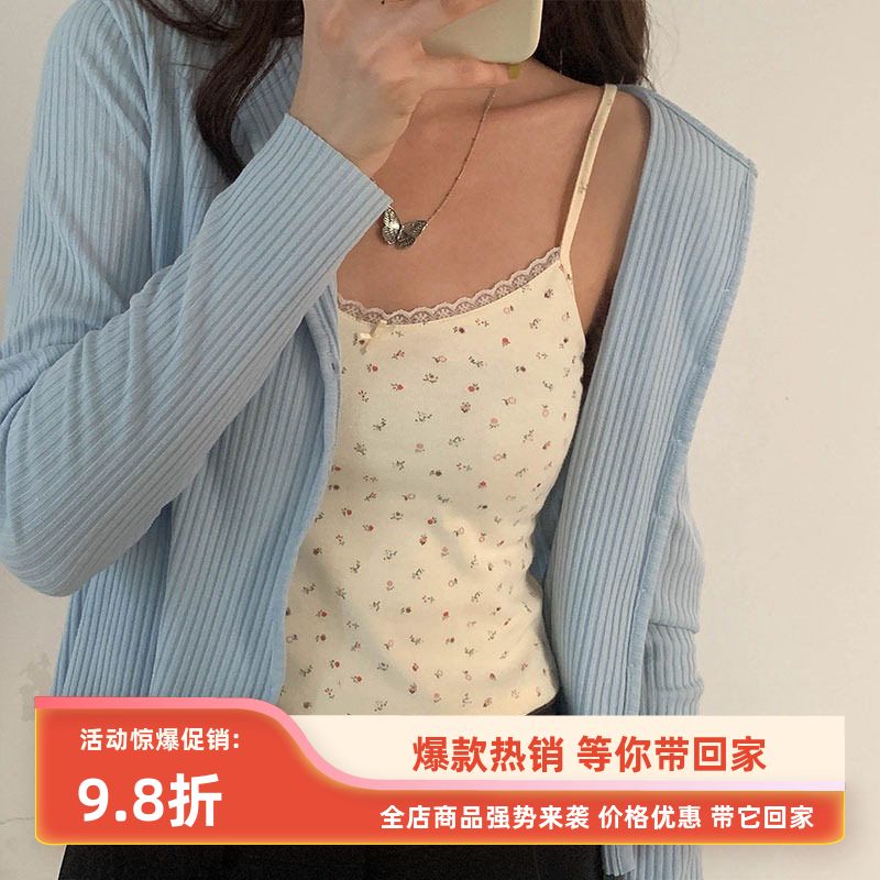 穿背心短款碎花外搭蕾丝学生辣妹女网红叠超火上衣ins小吊带美背