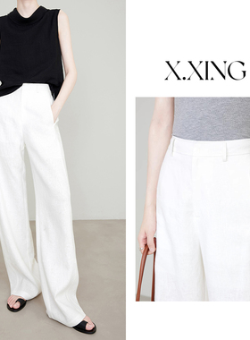 【XX.stuido专属】天丝亚麻夏季新款窄版挂腰裤轻薄阔腿高腰加长