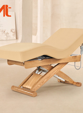 MT斯特莱美容按摩床电动升降床高端美容床皮肤管理美体按摩床加厚