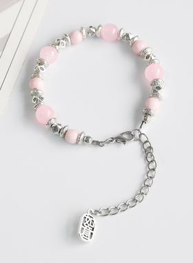 民族风陶瓷手串景德镇瓷珠编织手绳女轻奢高级感小众精致学生手链