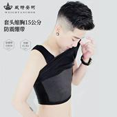 束胸套头长款 外穿超平内衣女薄绷带加强大胸显小运动缩胸纯棉背心