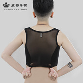束胸塑胸超平大胸显小无绷带平胸缩胸内衣裹胸女运动薄棉透气背心