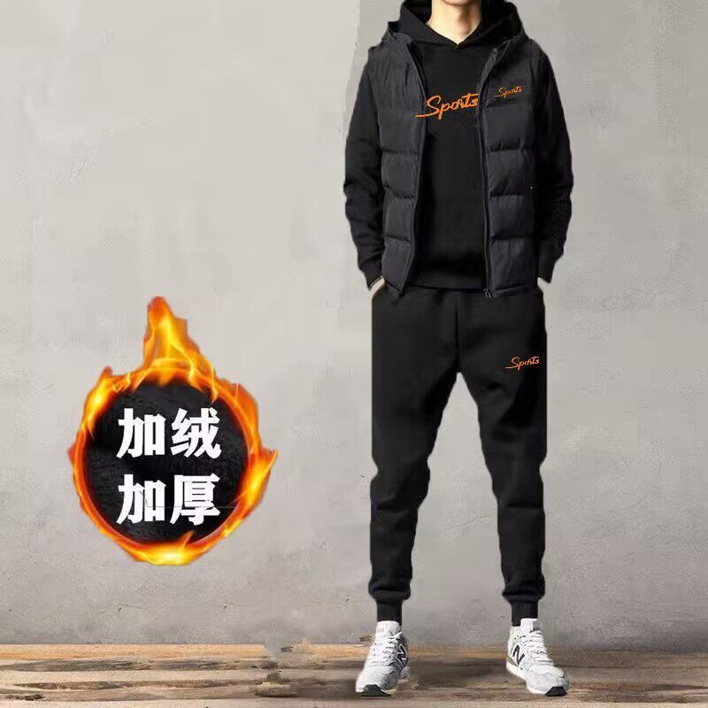 秋冬新款男士马甲三件套青少年休闲运动套装连帽卫衣加绒套装