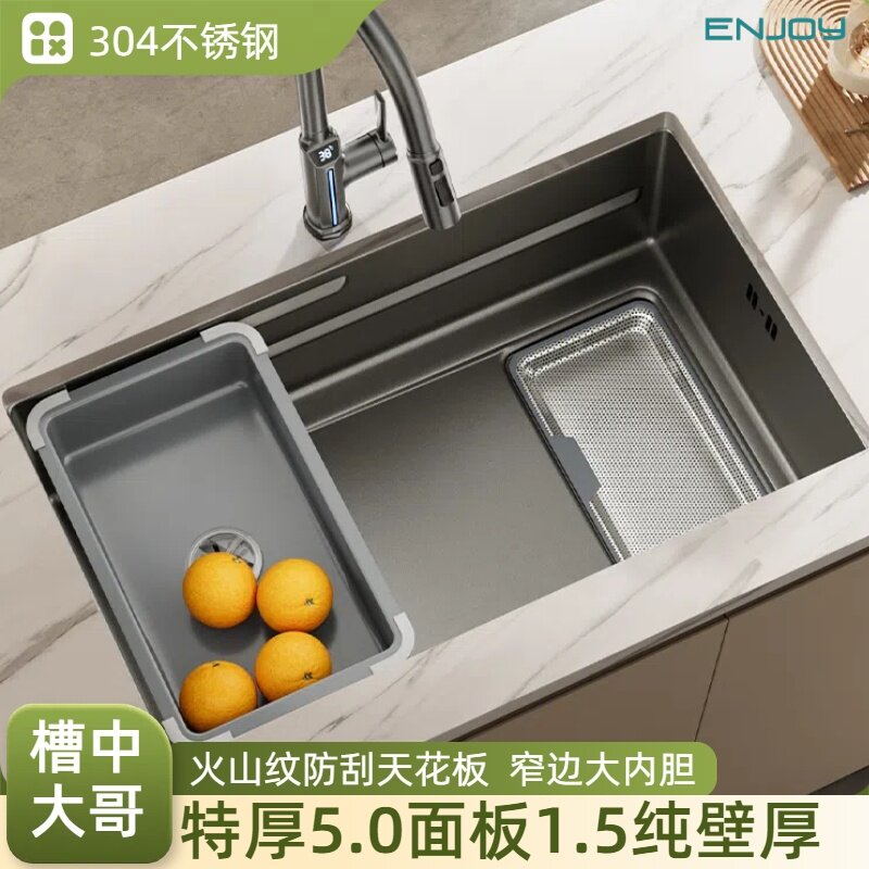 1.5mm内胆5mm面板，家用天花板