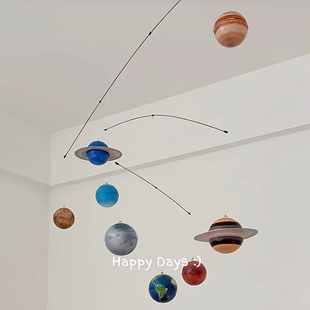 原创星球动态空中平衡吊饰挂件太阳系空中天花板挂件幼儿园儿童房