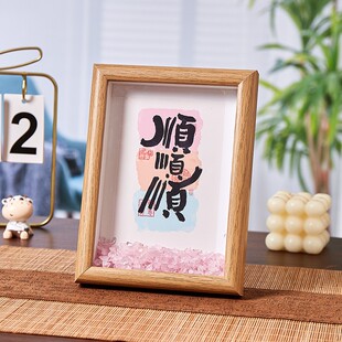 请道家粉色水晶招桃花招财相框摆件客厅守护姻缘开运天赐良缘摆台