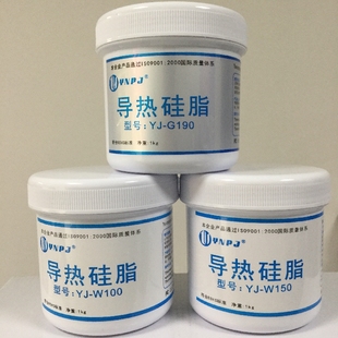 1公斤 厂家直销 CPU导热膏 灯具LED散热膏胶 白色导热硅脂系数1.0