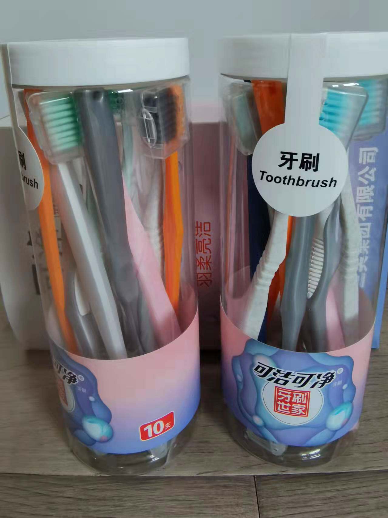 三笑出品可洁可净牙刷超软毛牙刷k370家庭装羽柔刷丝 正品包邮