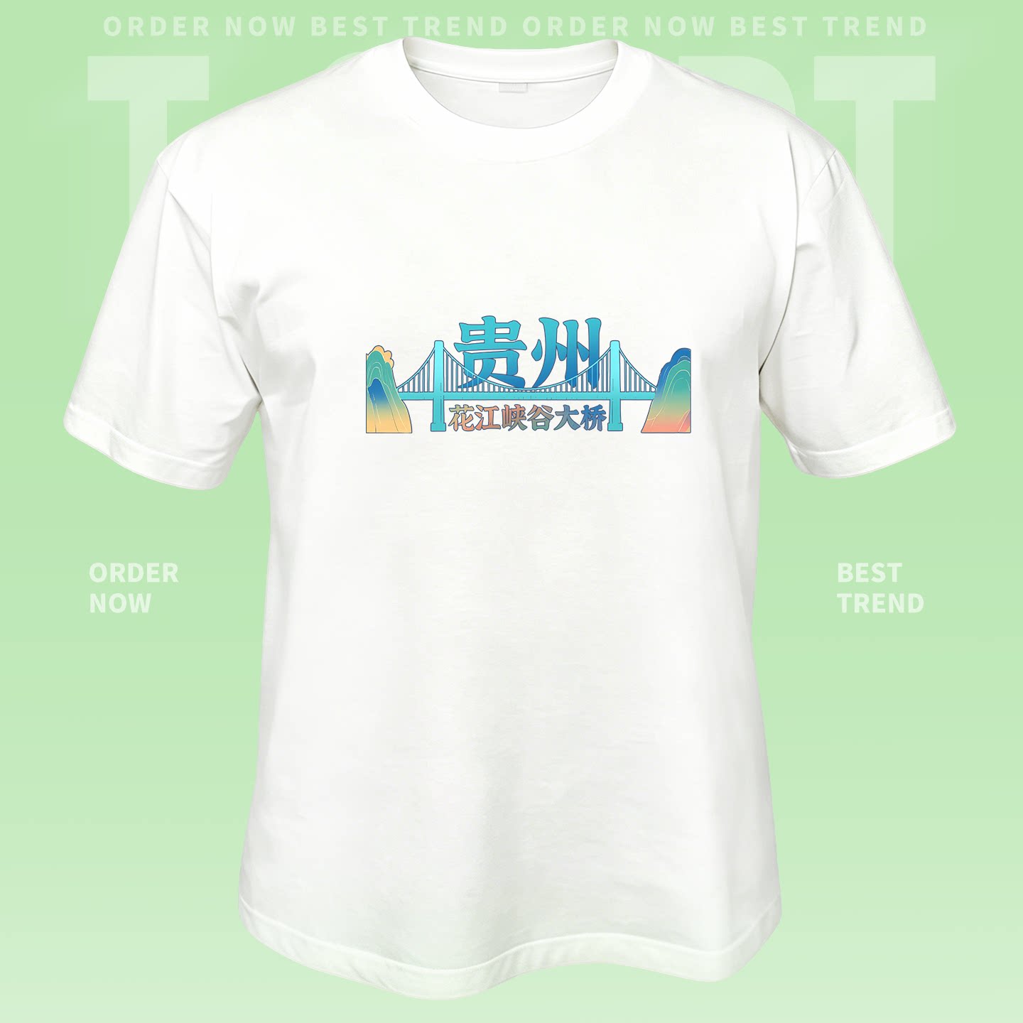 纯棉短袖T恤团体定制亲子班服
