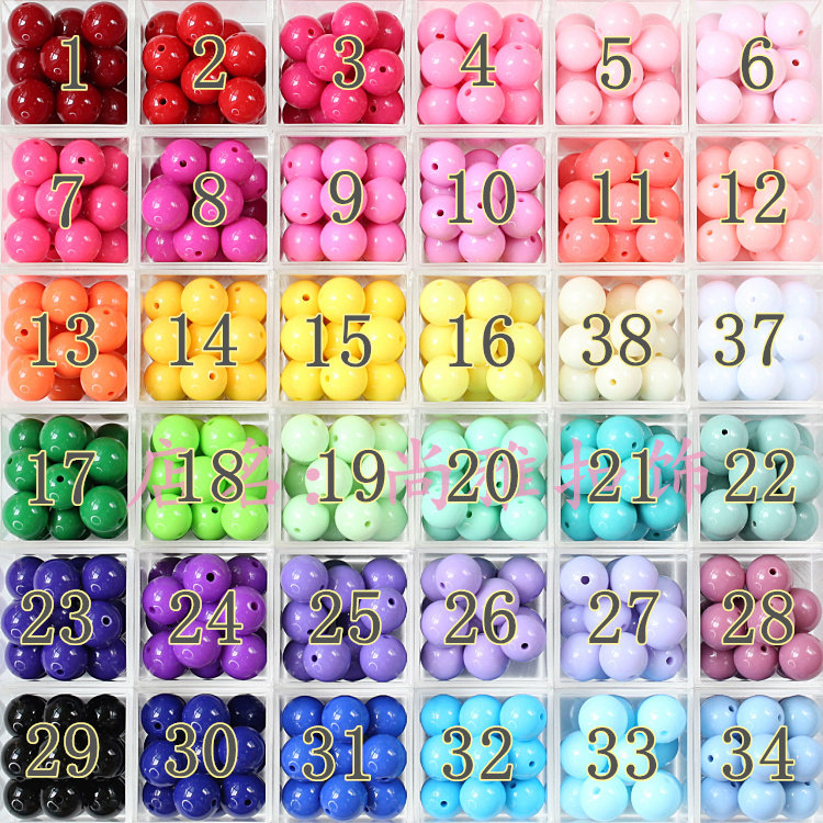 14mm马卡龙色直孔串珠