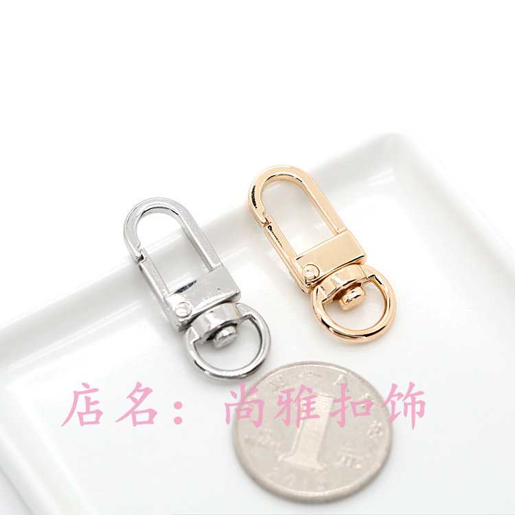 DIY饰品配件ins爆款 AirPods金属弹簧8字扣 女包链条挂扣五金扣