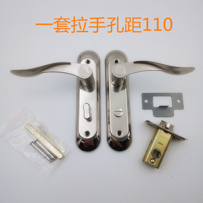 单舌卫生间无钥匙门锁