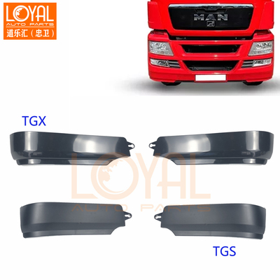德国曼TGS TGX保险杠下饰板下巴配件81416140023 81416140024