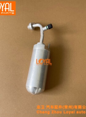 FH460 FH500 富豪沃尔沃卡车物流车空调干燥瓶配件82422923