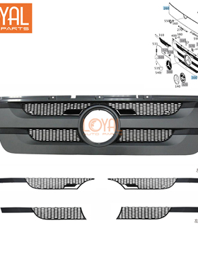 3341 4141 2644 2641奔驰MP3泵车卡车中网配件A9437501418