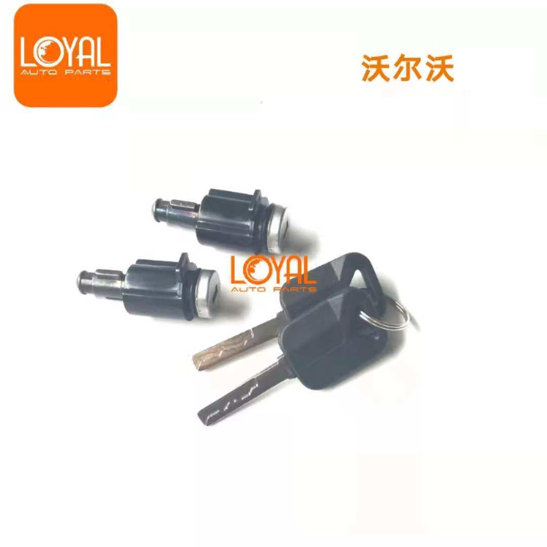 FM400 FM440 FM420 FM460 FMX500富豪沃尔沃卡车 泵车车门锁芯