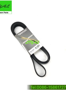 P420 G440 斯堪尼亚泵车卡车皮带配件 1888468 8PK  2135MM  2475