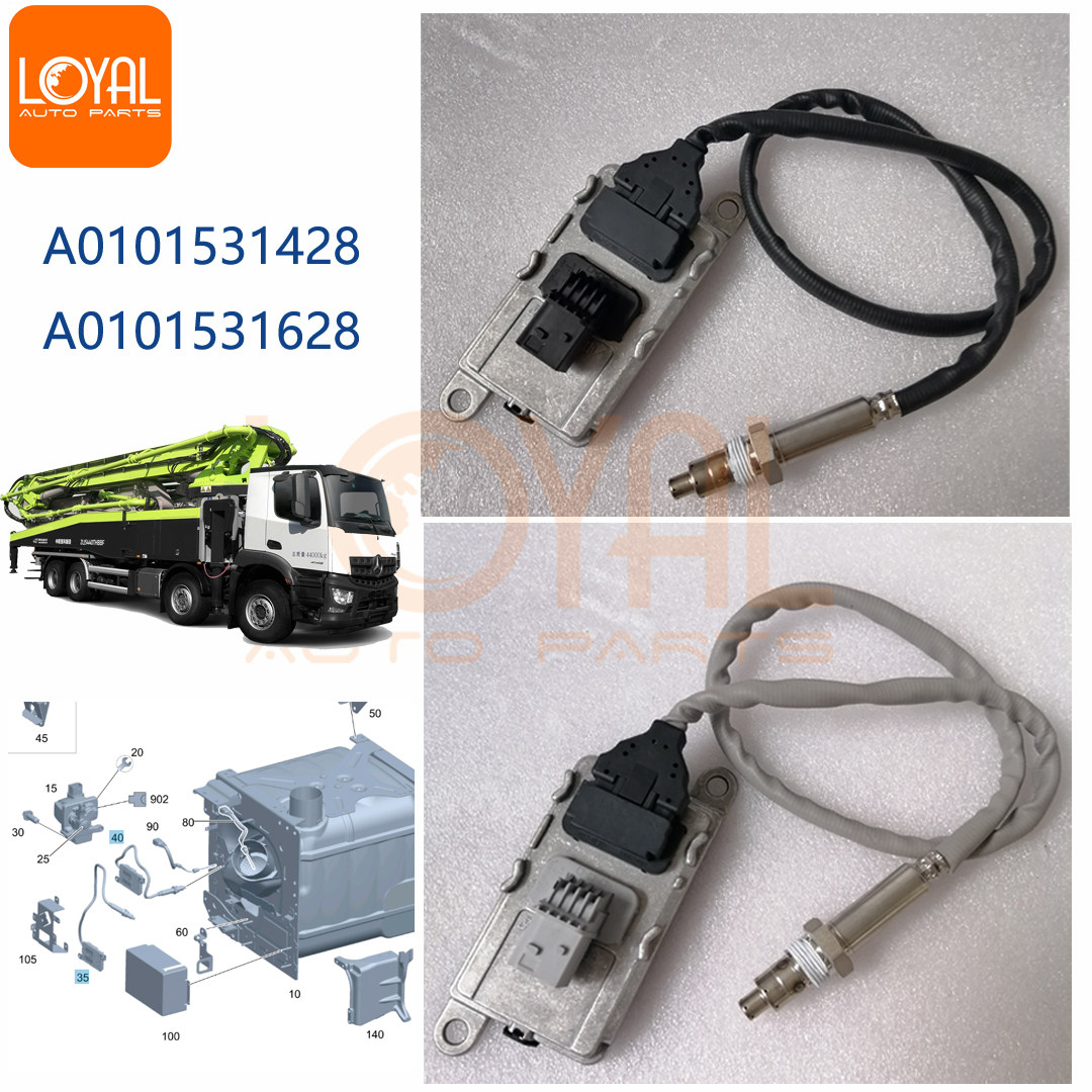 2642 1841奔驰卡车物流车471发动机氮氧化物传感器0101531428
