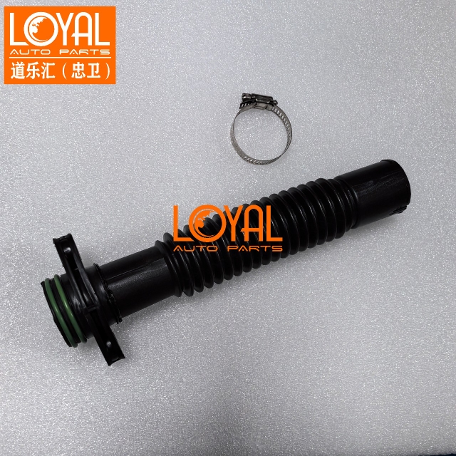 22306614机油添加管适用于沃尔沃FM460卡车