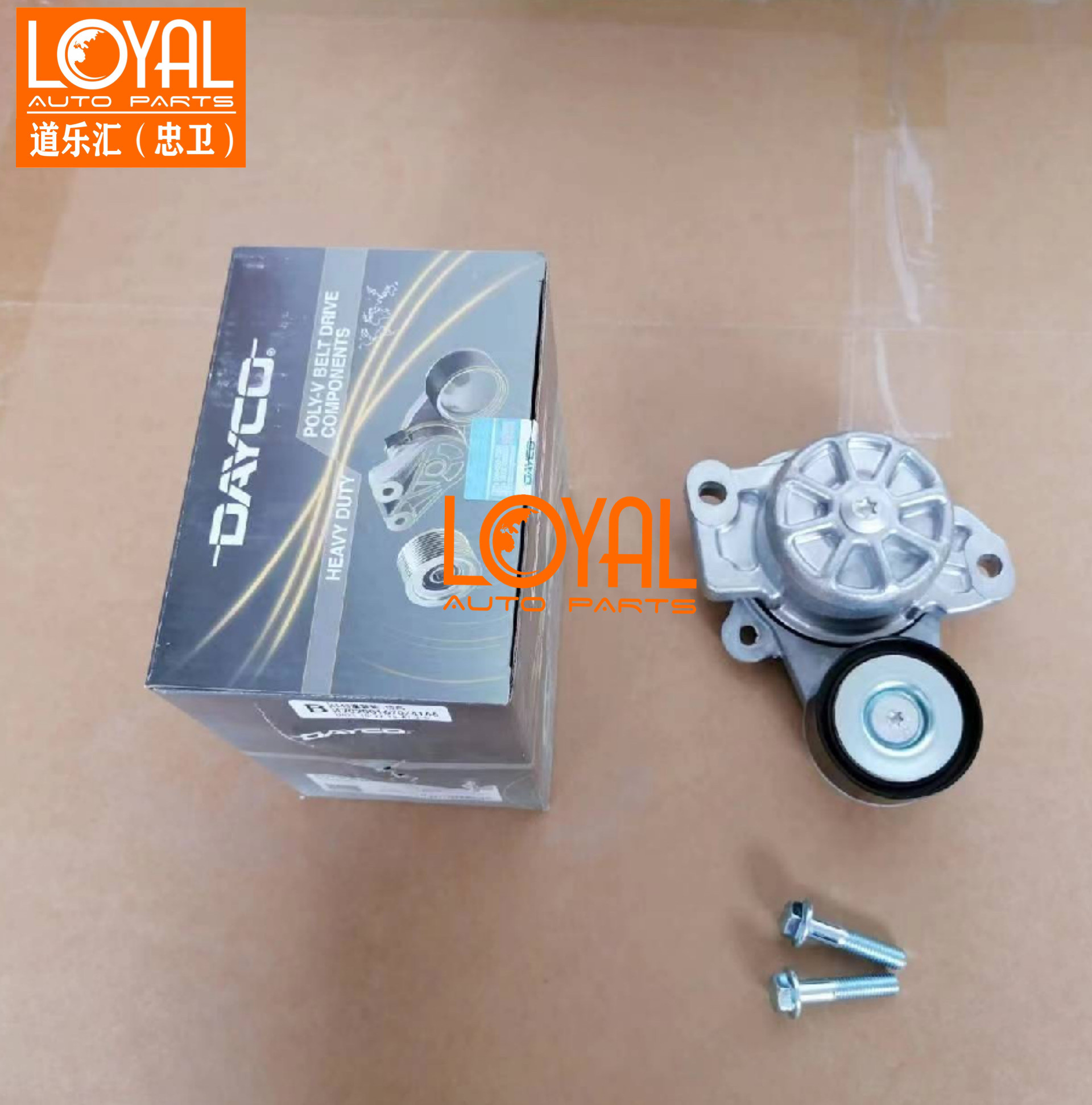 A4702001670 4722021219涨紧轮惰轮适用于奔驰MP4卡车