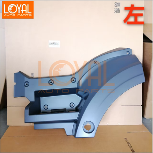 轮眉上踏板适用于曼TGS卡车81615200107 81615200108