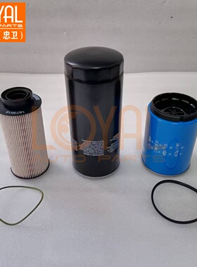 2059778 1873018 1393640机滤柴滤油水适用于斯堪尼亚P420卡车