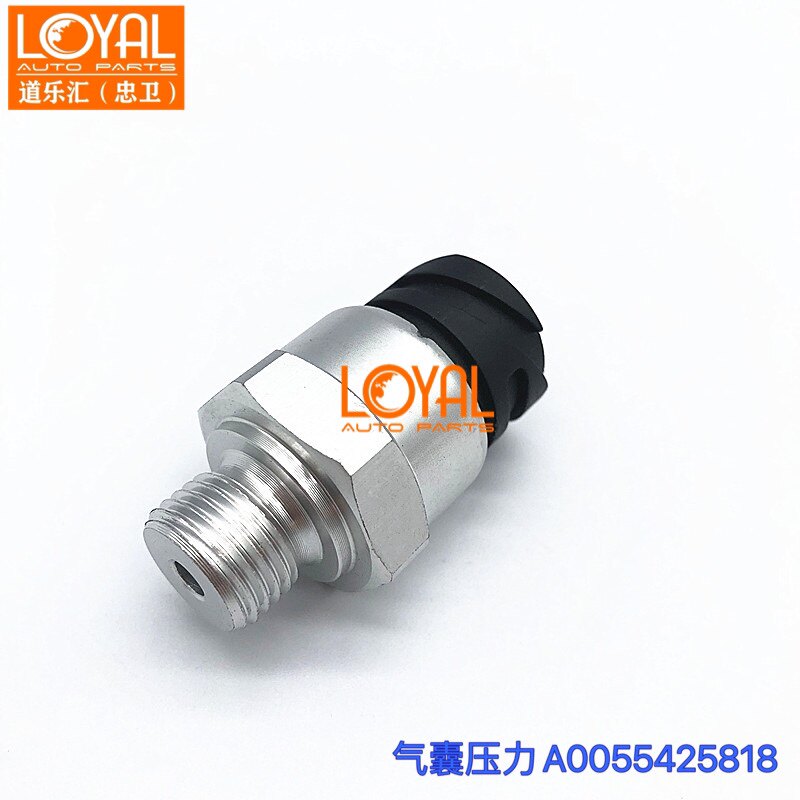 A0055425818气囊压力传感器适用于奔驰MP3卡车