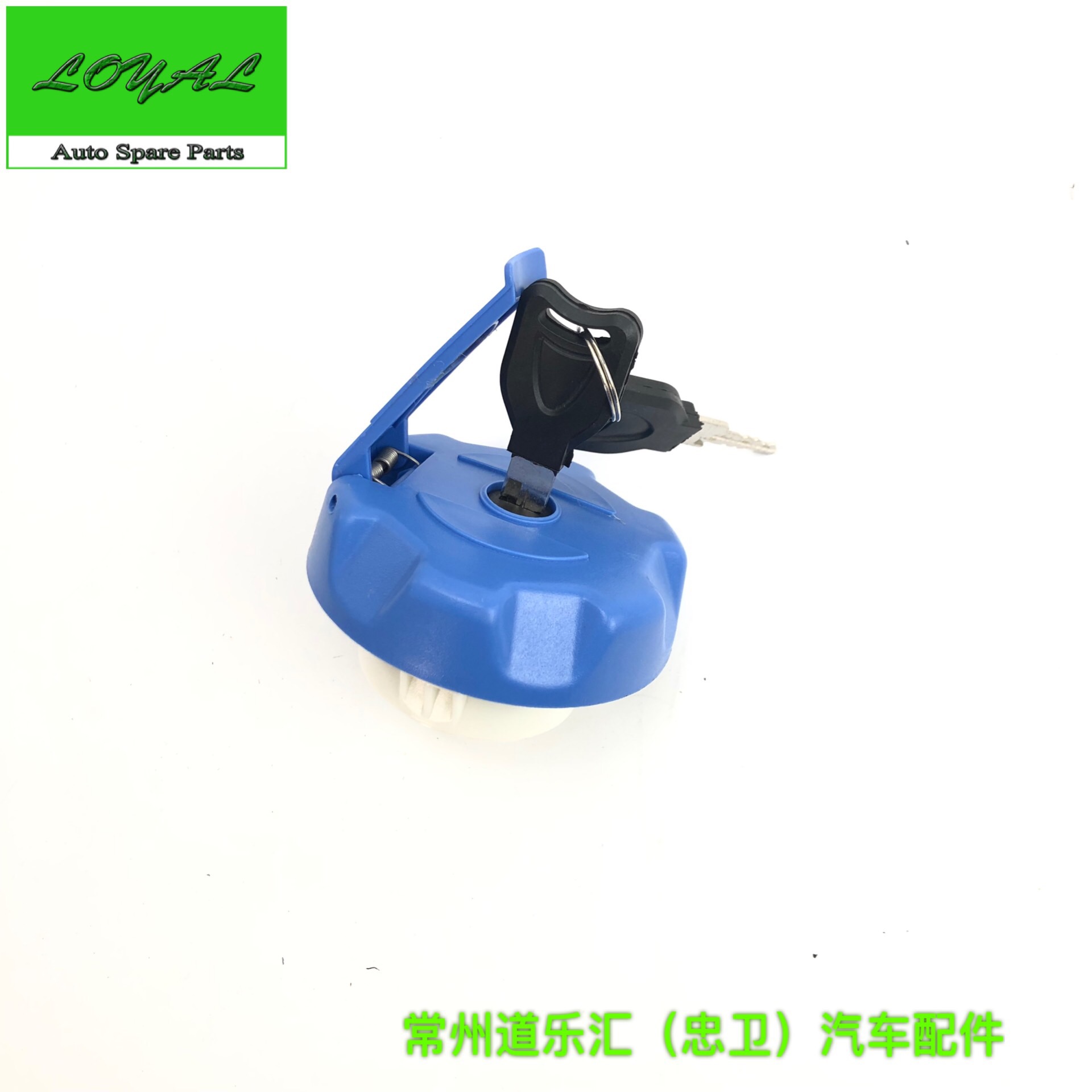 FM12 FH12沃尔沃卡车尿素盖沃尔沃卡车尿素箱盖沃尔沃卡车配件