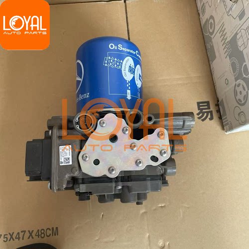 干燥器总成奔驰卡车4143