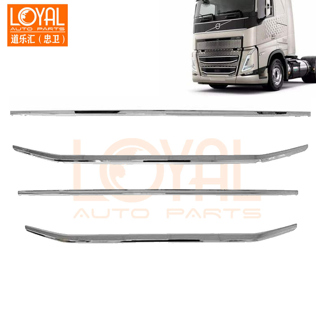 22822838/22822648下面罩装饰条电镀亮条适用于国六沃尔沃FH卡车