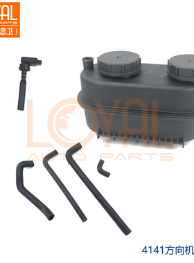 4141奔&驰卡车方向机油壶 油位传感器A0004668602 0004661367