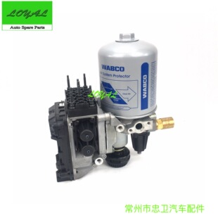 P420/G440斯堪尼亚卡车干燥器底座斯堪尼亚卡车四回路干燥器