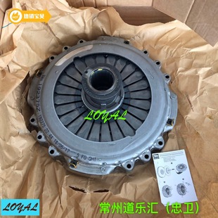配件 奔驰泵车卡车 离合器片 压盘 分离轴承 2644 4141 3341