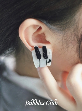 BubblesClub原创设计《小夜曲》系列钢琴琴键耳钉高级感醋酸耳饰