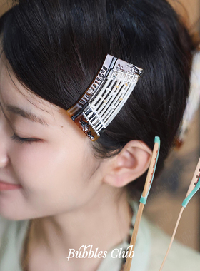 BubblesClub 《蝶舞扬音》扬琴边夹发夹醋酸国风新中式乐器周边