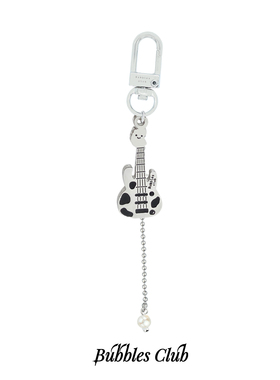 BubblesClub乐器乐园奶牛电吉他钥匙扣淡水珍珠可拆卸链条音乐节