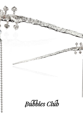 Bubbles Club四重奏 提琴发簪琴头绕发音如烟原创流苏新中式簪子