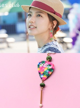 Bubbles club日本与君相恋一百次拨片耳环同款真野惠里菜音乐节