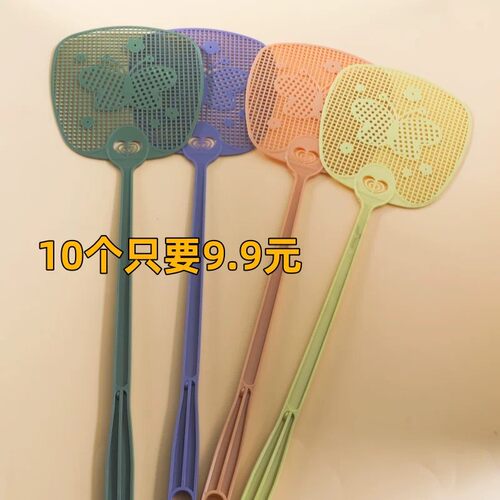 老式长柄熟胶苍蝇拍拍不烂不碎家用厨房饭店蚊蝇拍打蝇子拍加厚