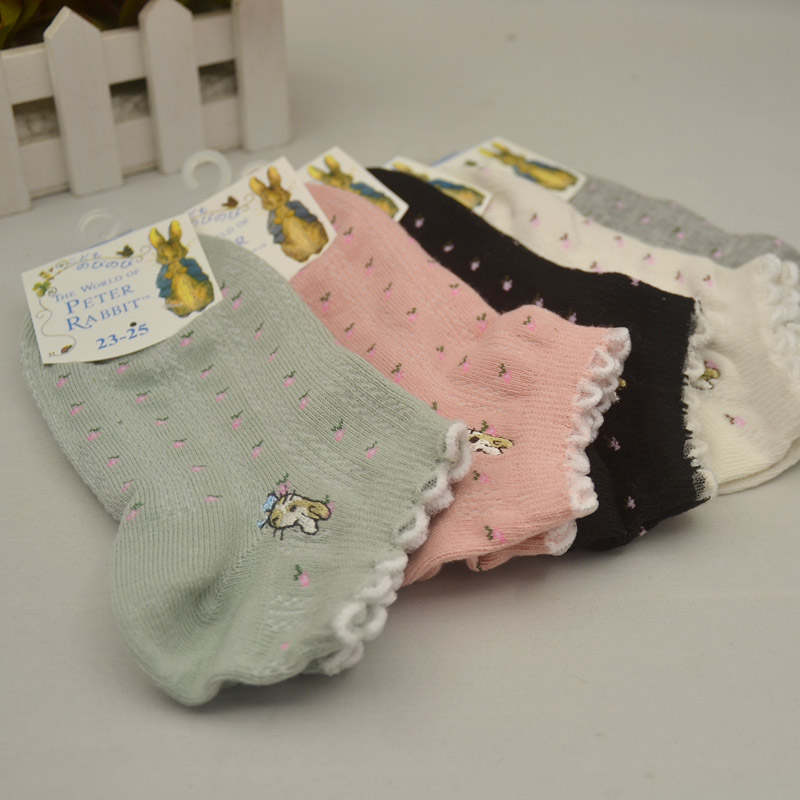 Chaussettes - collants - Ref 758988 Image 1
